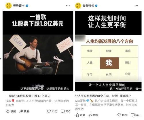 王先生爆料莆田视频在线观看,莆田视频在线观看事件始末 第3张 王先生爆料莆田视频在线观看,莆田视频在线观看事件始末 第3张